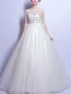 Ball Gown Illusion Tulle Floor-length Wedding Dresses With Beading #Milly00022876