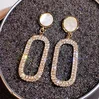 Ladies' Alloy Gold Pierced Earrings #Milly03080188