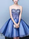 Ball Gown Sweetheart Tulle Knee-length Homecoming Dresses With Beading #Milly020110027