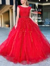 Ball Gown Scoop Neck Tulle Sweep Train Prom Dresses With Pearl Detailing #Milly020115146